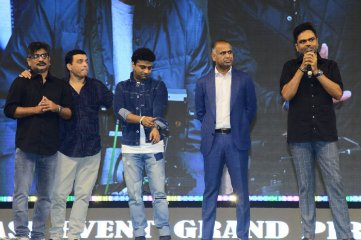 Maharshi Movie Pre Release Event